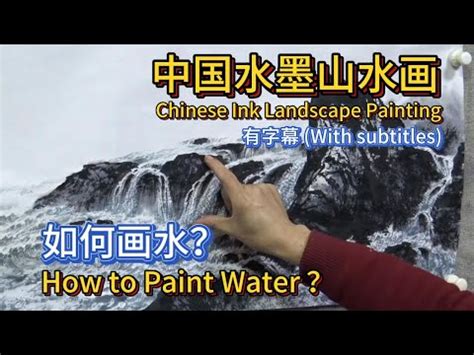 風水水流方向|【風水流水方向】風水流水方向大解密！用對位置就能招財運、富。